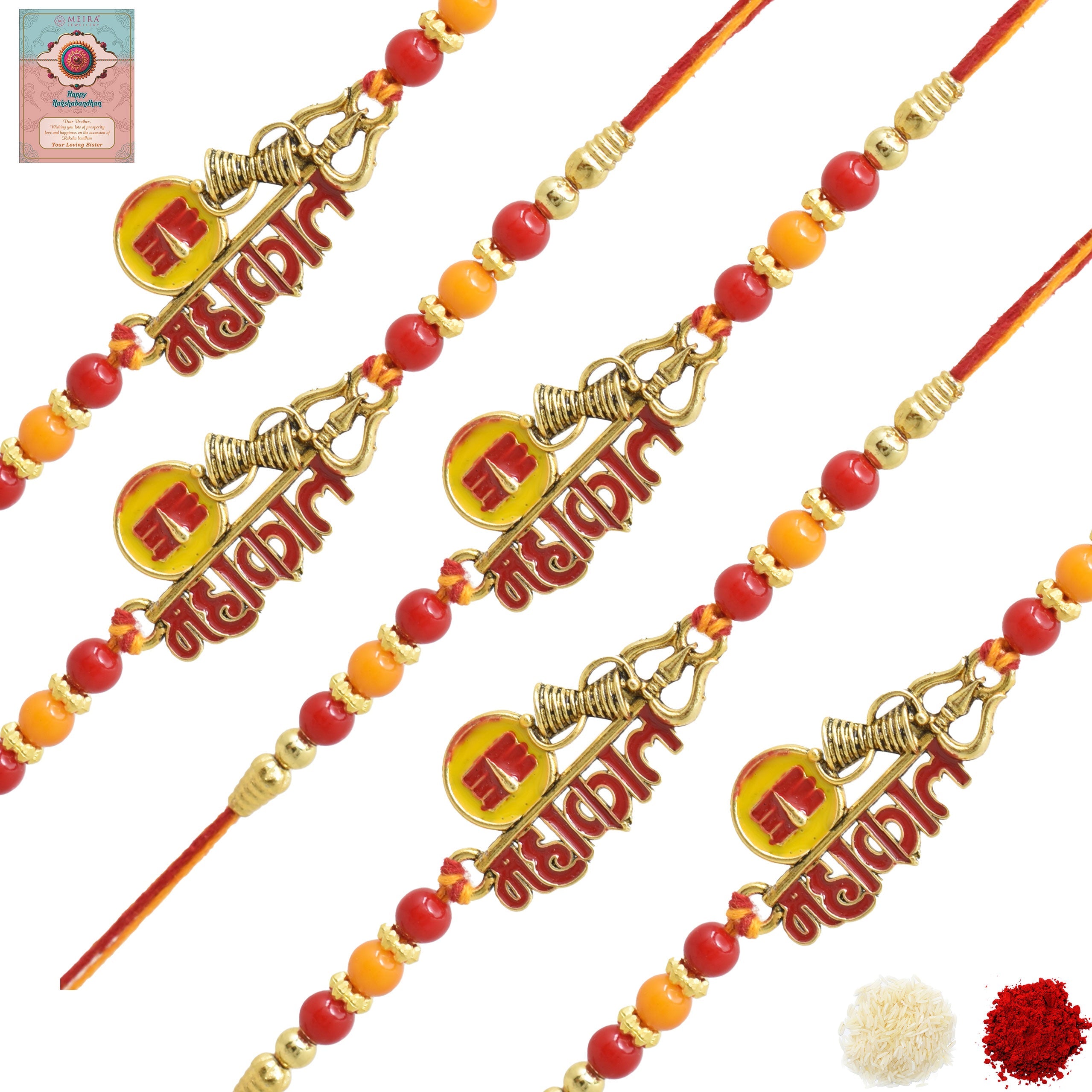 Rakhis,rakhi for brother,rakhi for kids,religious rakhi