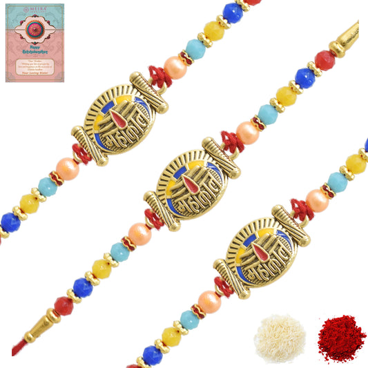 Rakhis,rakhi for brother,rakhi for kids,religious rakhi