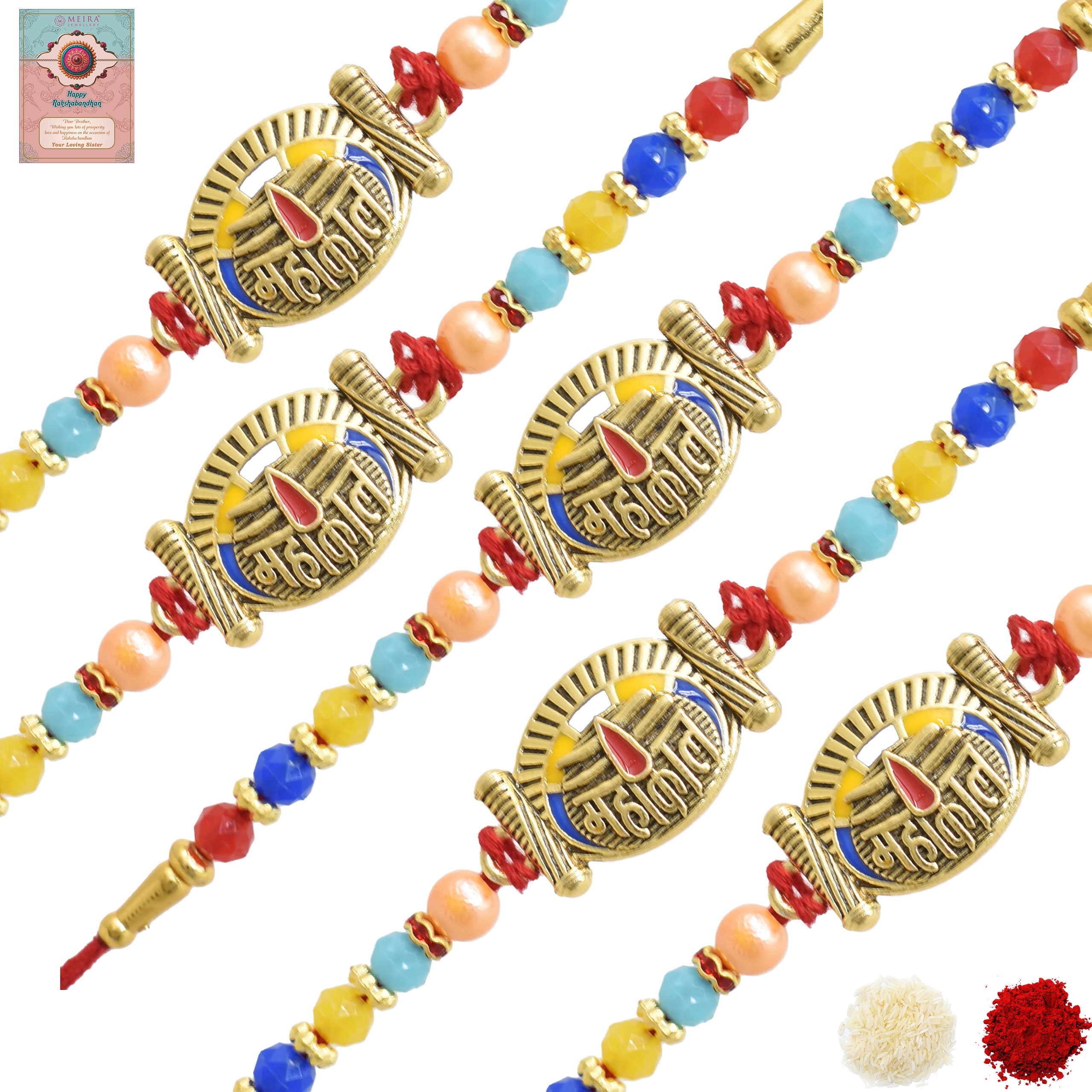 Rakhis,rakhi for brother,rakhi for kids,religious rakhi