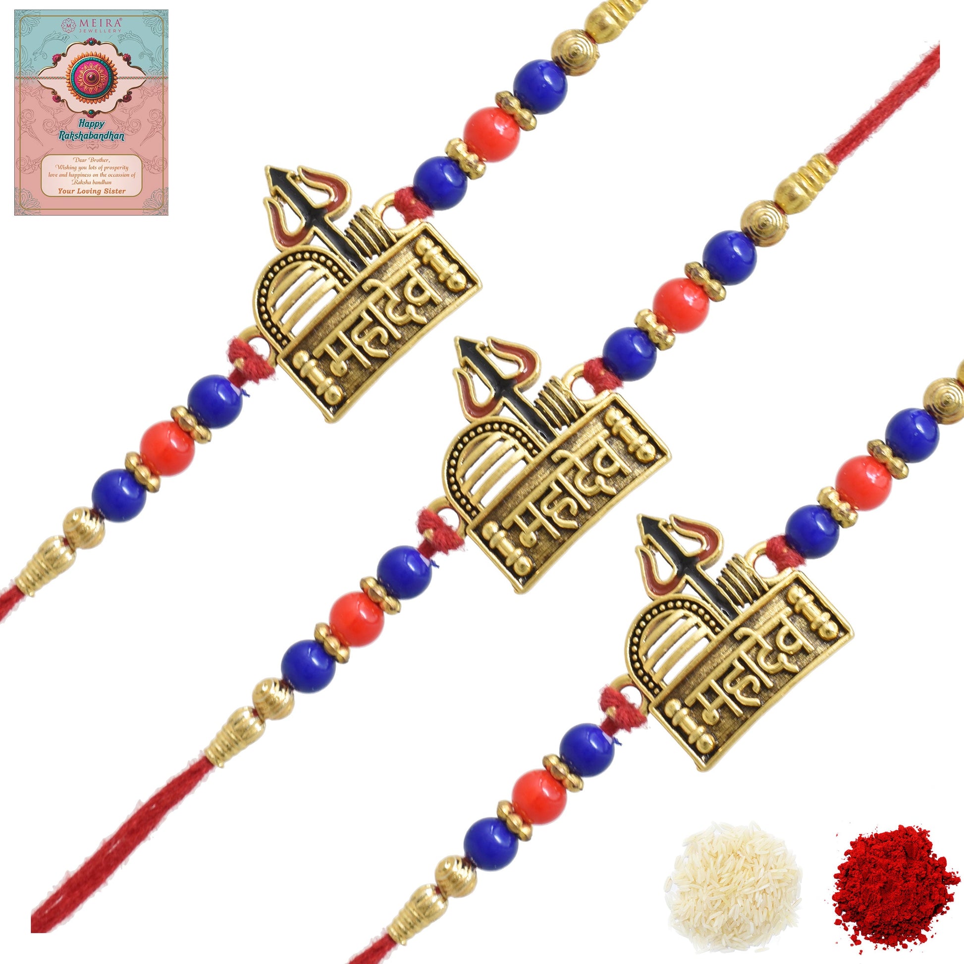 Rakhis,rakhi for brother,rakhi for kids,religious rakhi