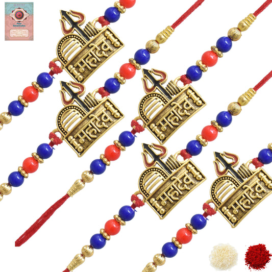 Rakhis,rakhi for brother,rakhi for kids,religious rakhi