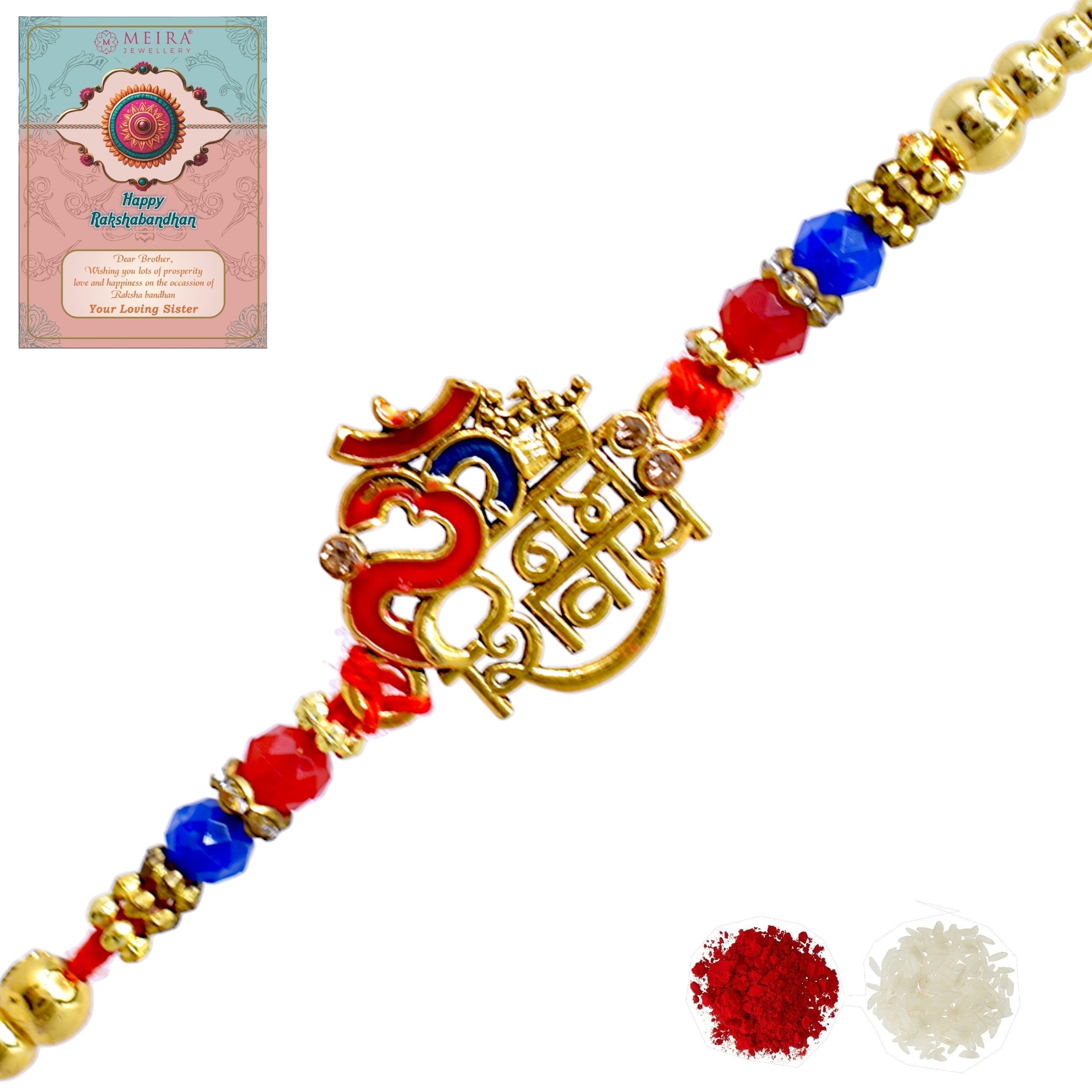 Rakhis,rakhi for brother,rakhi for kids,religious rakhi