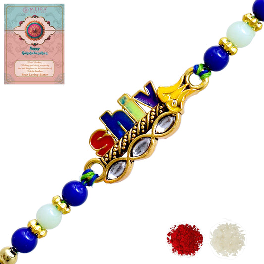 Rakhis,rakhi for brother,rakhi for kids,religious rakhi