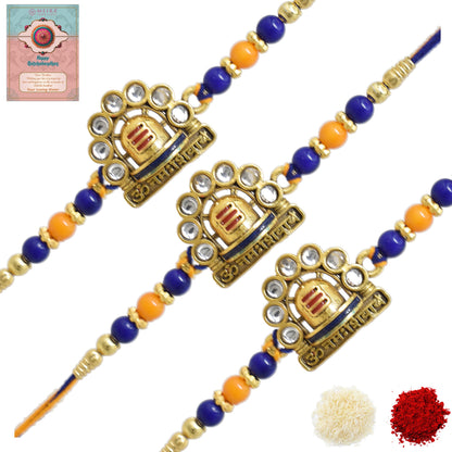 Rakhis,rakhi for brother,rakhi for kids,religious rakhi