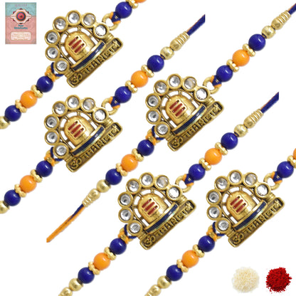 Rakhis,rakhi for brother,rakhi for kids,religious rakhi