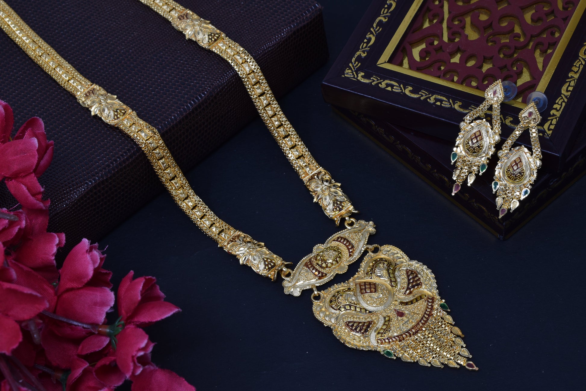 Haram golden set