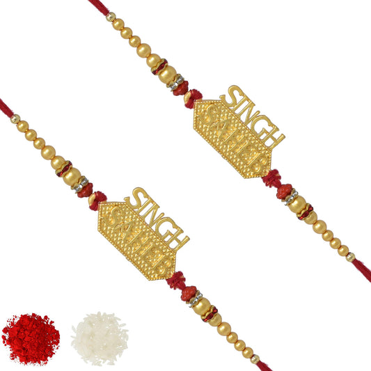 Rakhi Gift For Brother Latest 2021