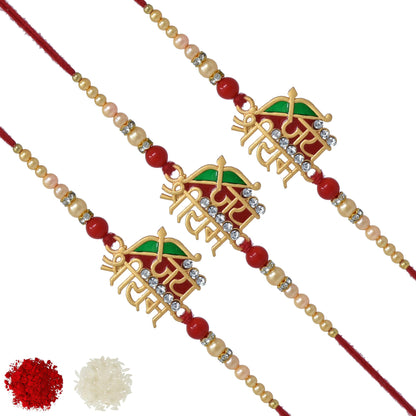 Jai Shri Ram Rakhi (Set of 3) with Roli Chawal and Raksha Bandhan Greeting Card For Men/Boys (Golden)