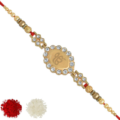 Rakhi Gift For Brother Latest 2021