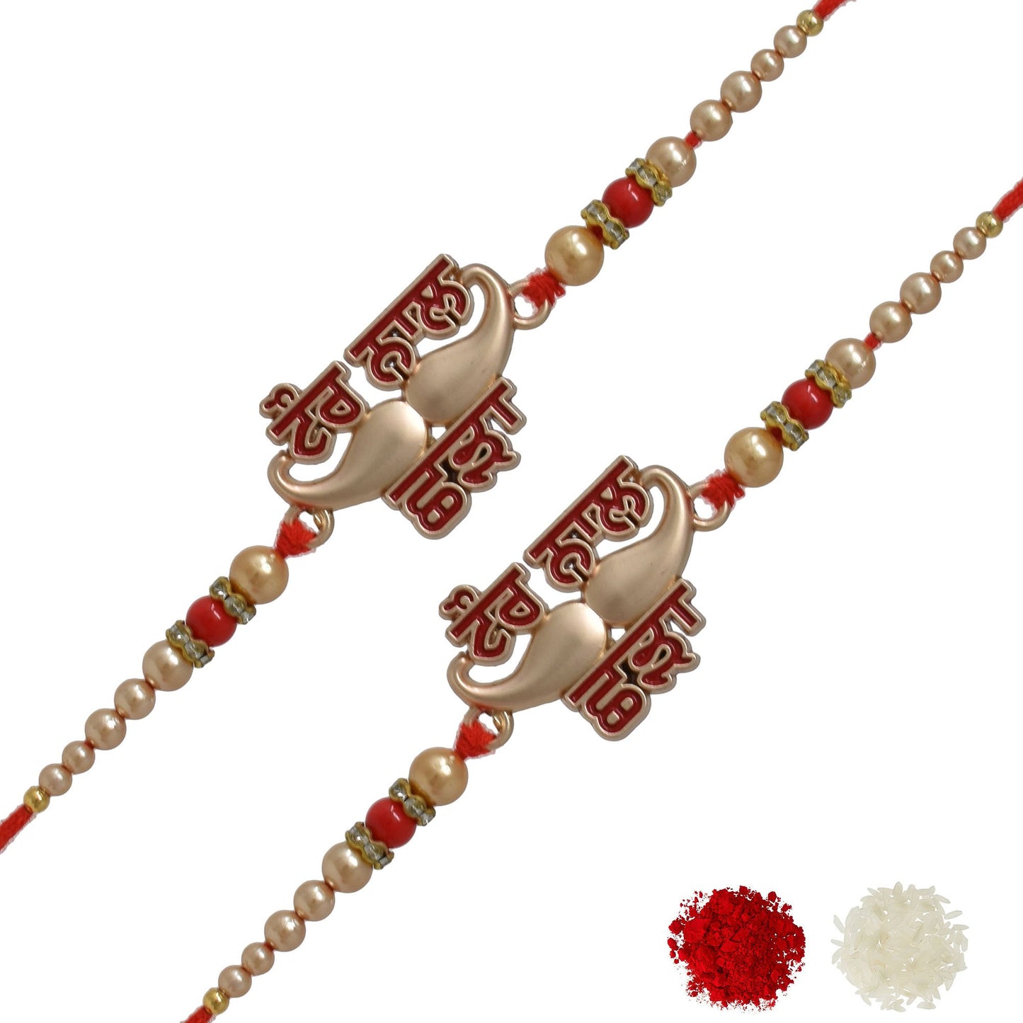 Rakhi Gift For Brother Latest 2021