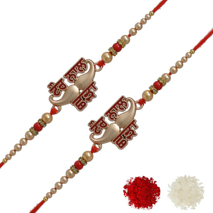 Punjabi Rakhi (Set of 2) with Roli Chawal and Raksha Bandhan Greeting Card For Boys (Multicolor)