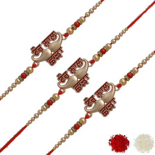 Rakhi Gift For Brother Latest 2021