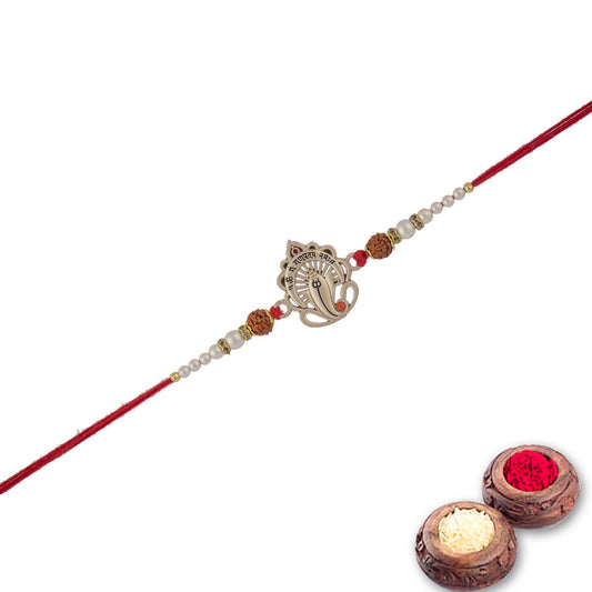 Rakhi Combo Gift For Brother/Bhai 