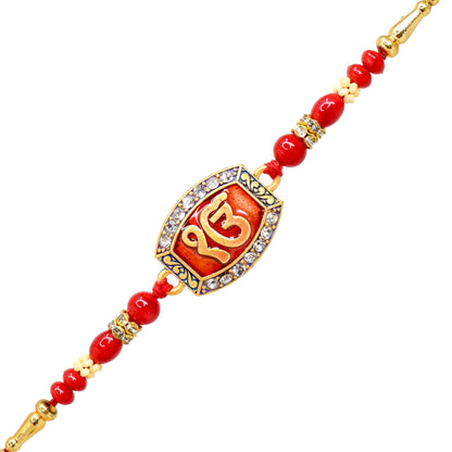 rakhi set