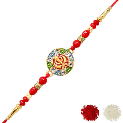 rakhi