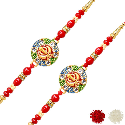 Rakhi 