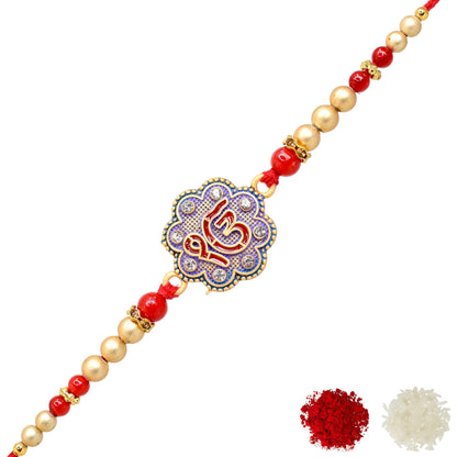 rakhi