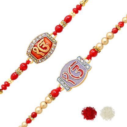 rakhi