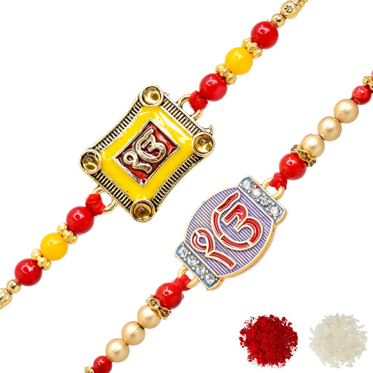 rakhi