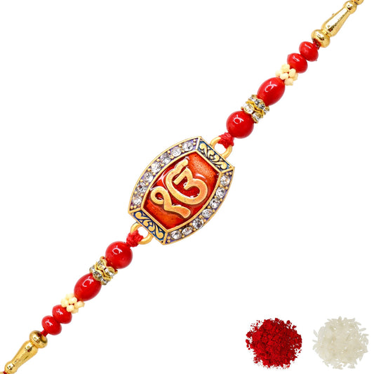 rakhi