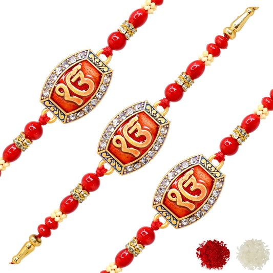 Rakhi 