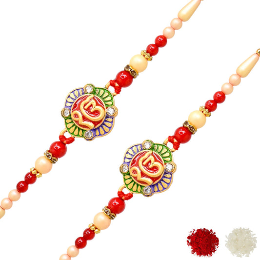 Rakhi 