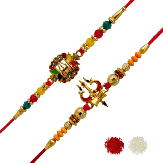 rakhi