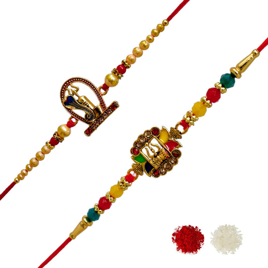 rakhi