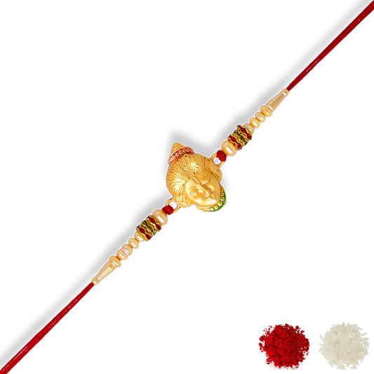 Rakshabandhan Rakhi Brother