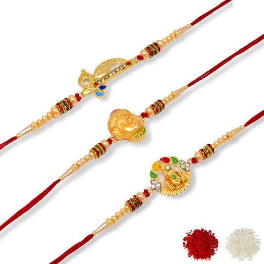 Rakshabandhan Rakhi Brother