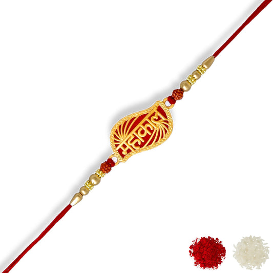 Rakshabandhan Rakhi Brother Gift