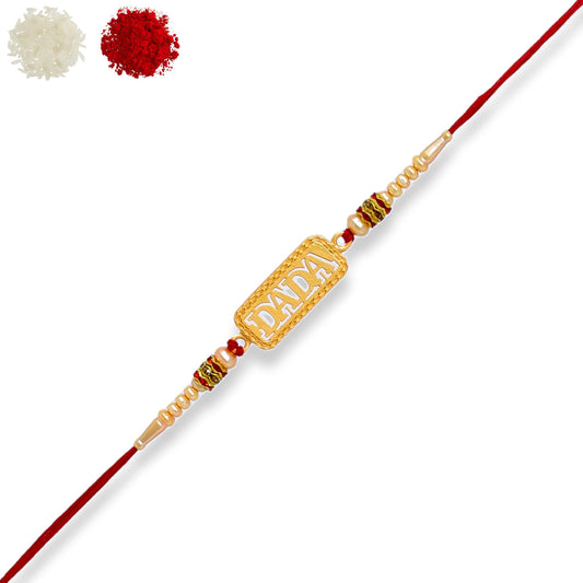 Rakshabandhan Rakhi Brother Gift
