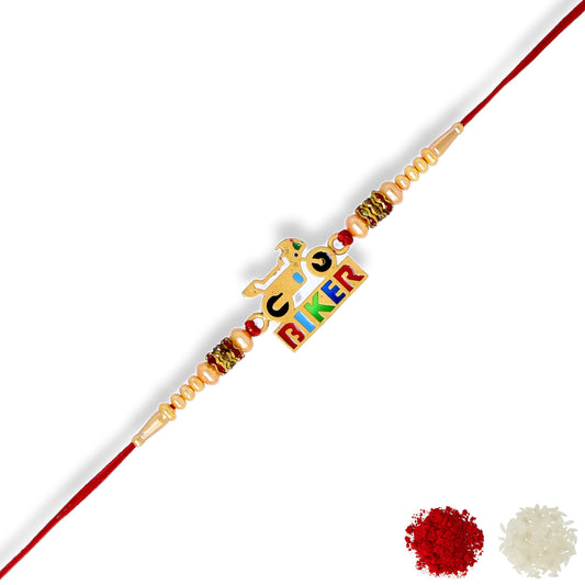 Rakshabandhan Rakhi Brother Gift Greeting Card
