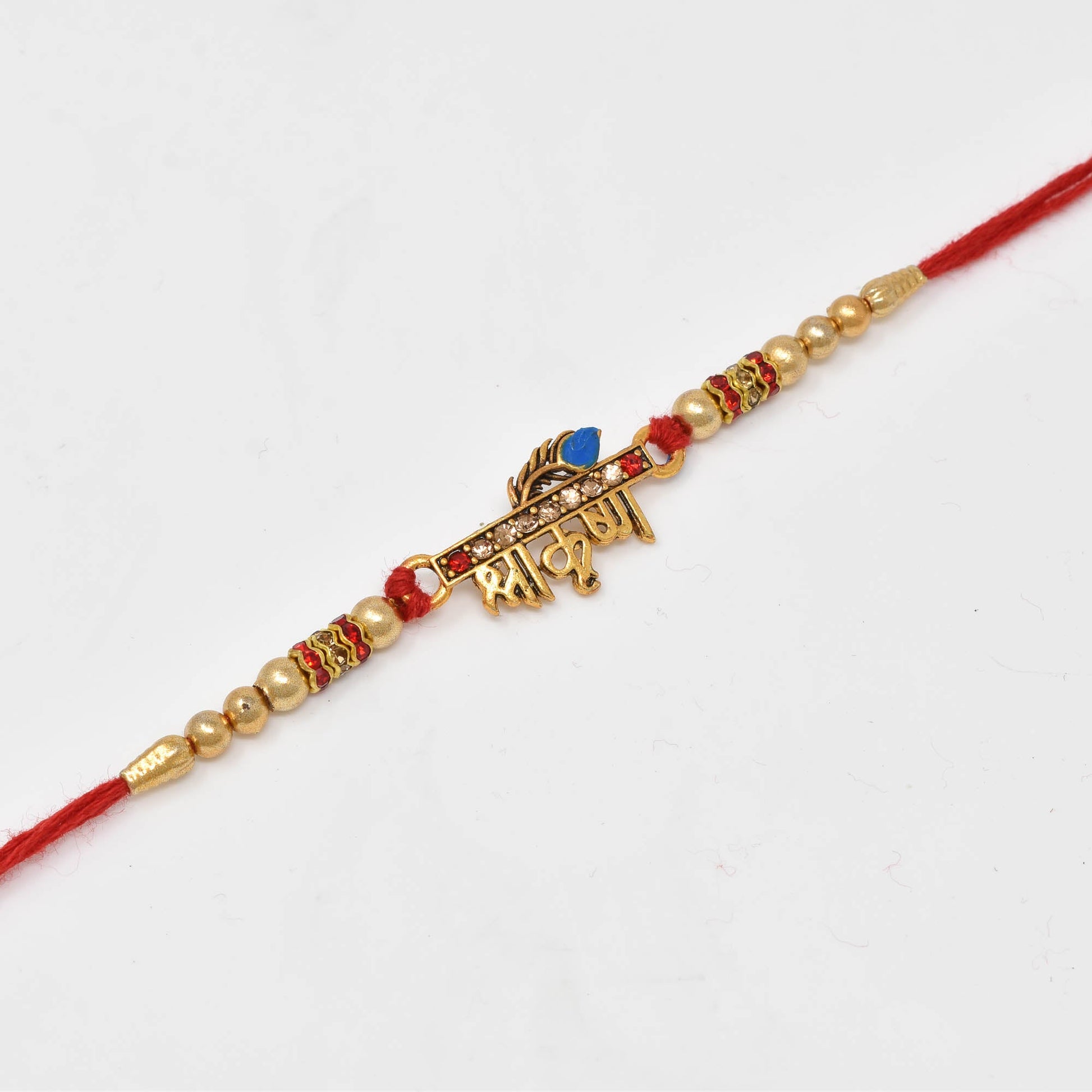 Rakshabandhan Rakhi Brother