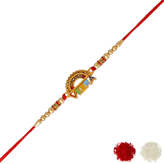 Rakshabandhan Rakhi Brother