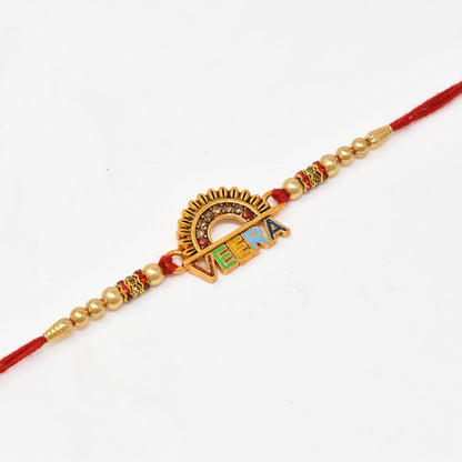 पुरुषों और लड़कों के लिए वीरा कॉम्बो 2 राखी रोली चावल और रक्षाबंधन गिफ्ट कार्ड के साथ