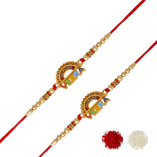 Rakshabandhan Rakhi Brother