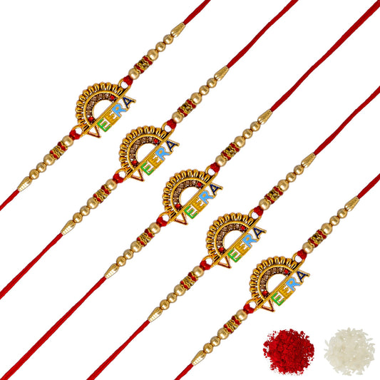 Rakshabandhan Rakhi Brother