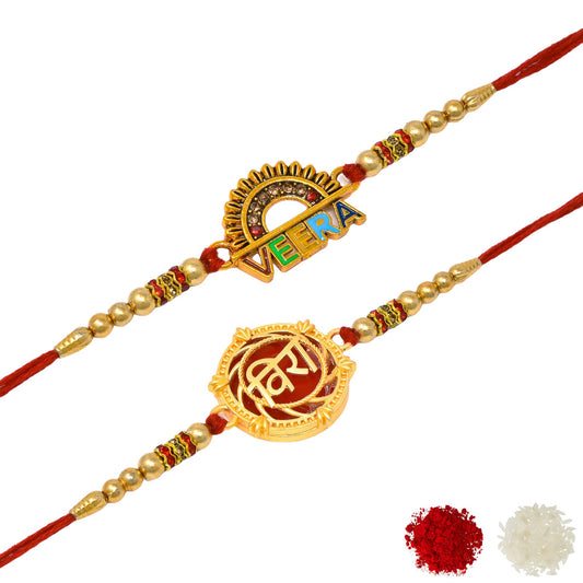 Rakshabandhan Rakhi Brother