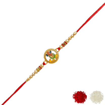 Rakshabandhan Rakhi Brother