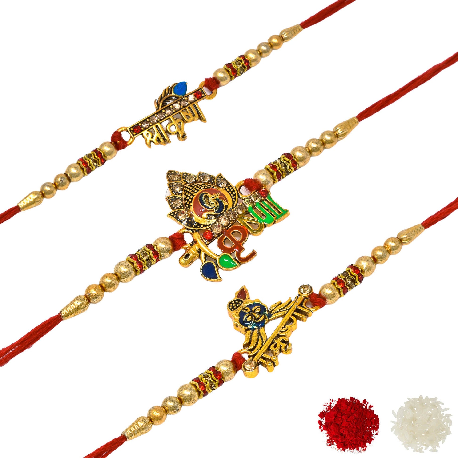 Rakshabandhan Rakhi Brother