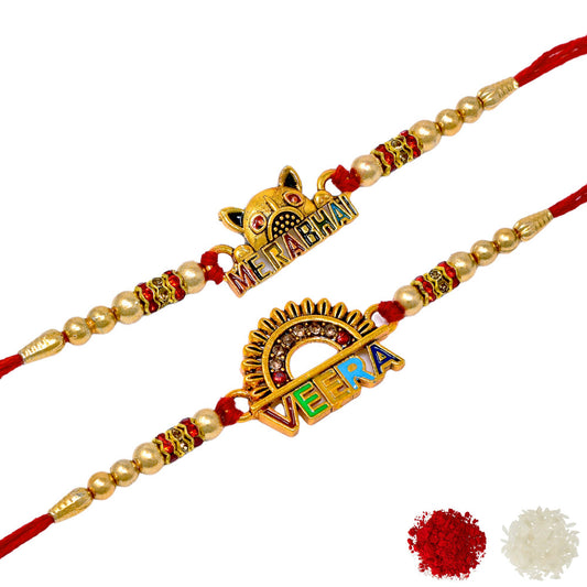 Rakshabandhan Rakhi Brother