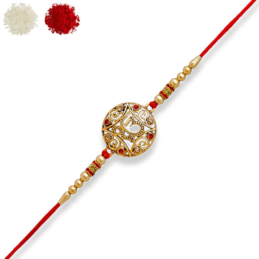 Rakshabandhan Rakhi Brother