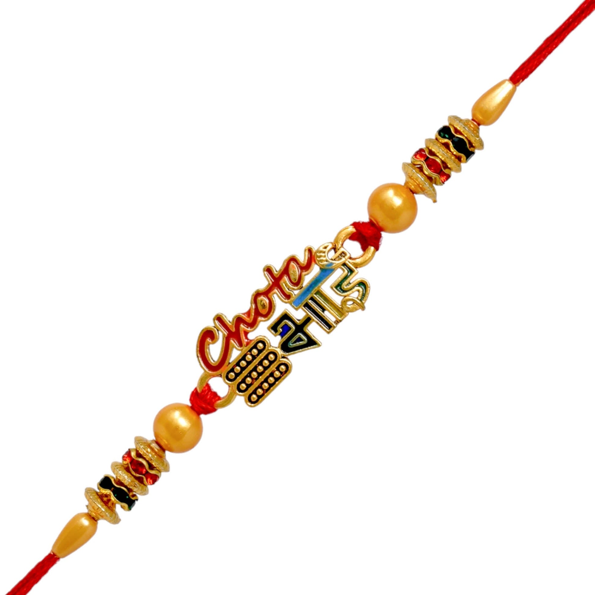 rakhi for brother kids