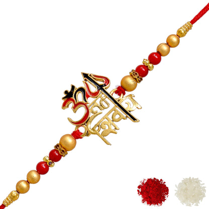 Rakhis,rakhi for brother,rakhi for kids,religious rakhi