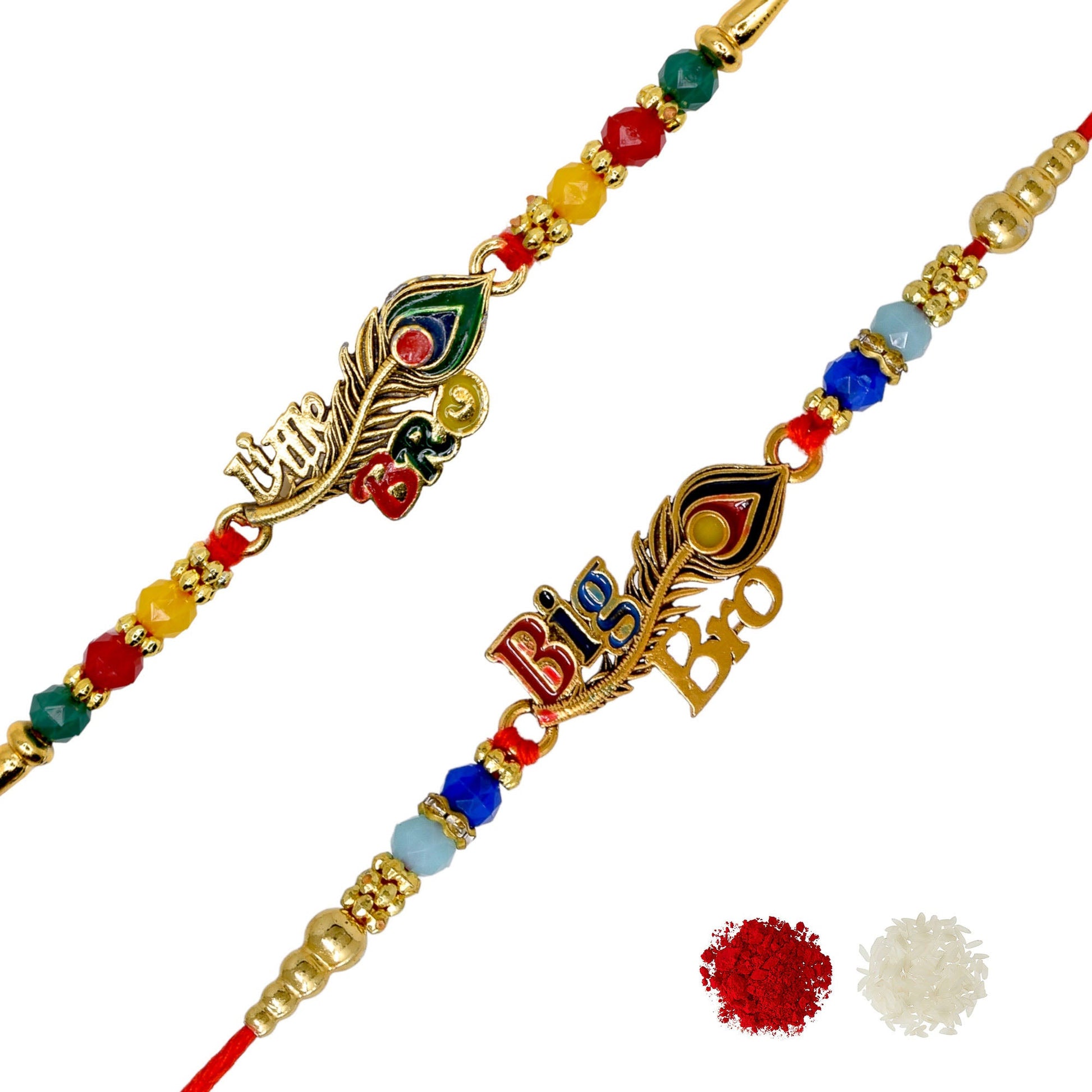 rakhi