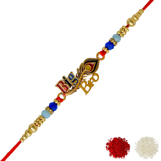 Rakhis,rakhi for brother,rakhi for kids,religious rakhi
