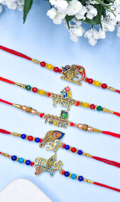 rakhi for kids