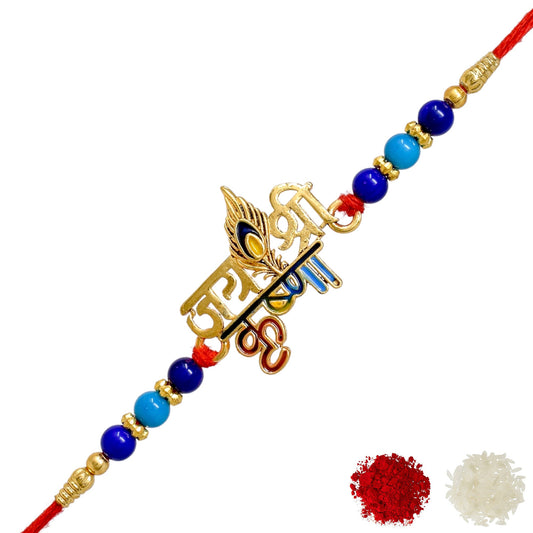 Rakhis,rakhi for brother,rakhi for kids,religious rakhi
