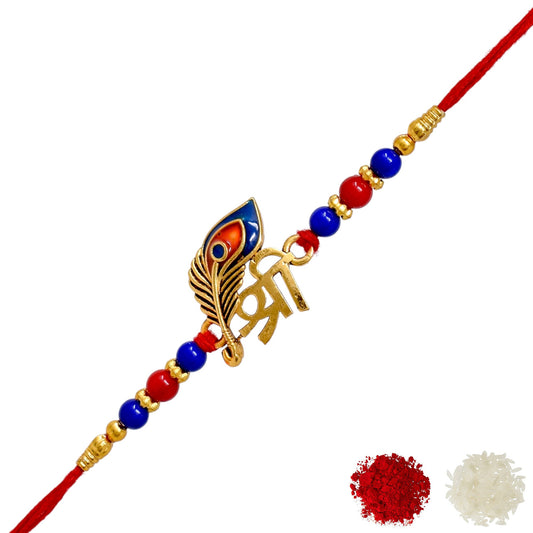 Rakhis,rakhi for brother,rakhi for kids,religious rakhi